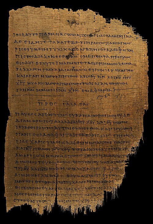 Epistle to the Galatians